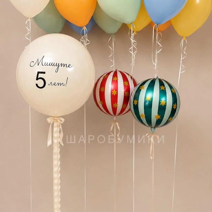 Цирковое представление